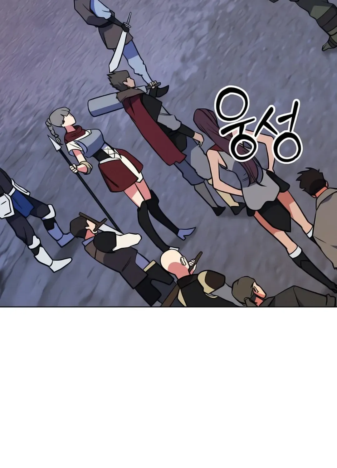 Immortal Maestro Chapter 26 page 139 - 