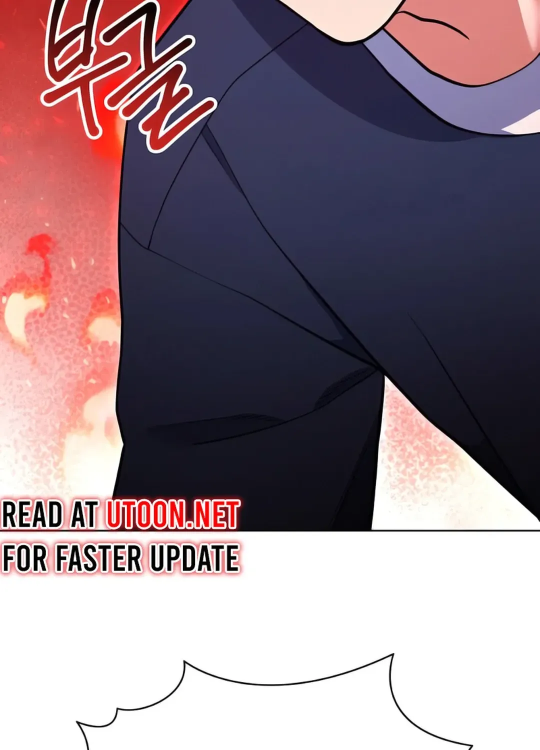Immortal Maestro Chapter 26 page 146 - 