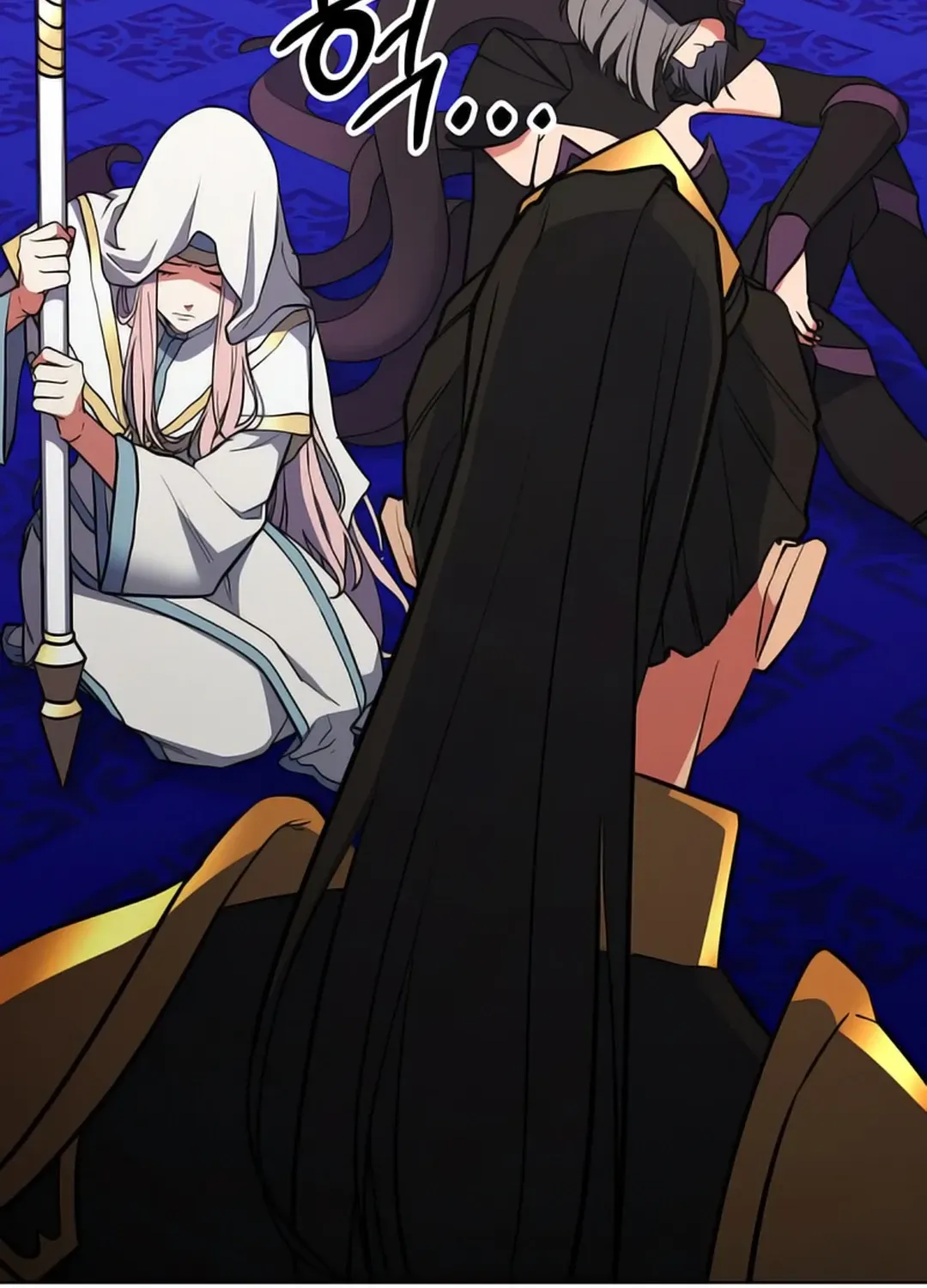 Immortal Maestro Chapter 26 page 16 - 