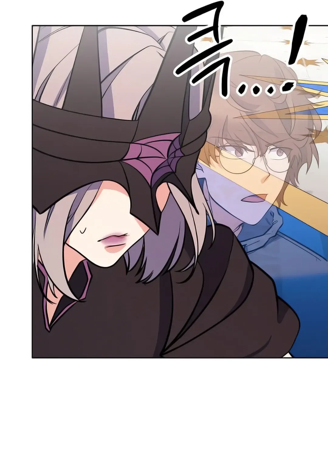 Immortal Maestro Chapter 26 page 20 - 