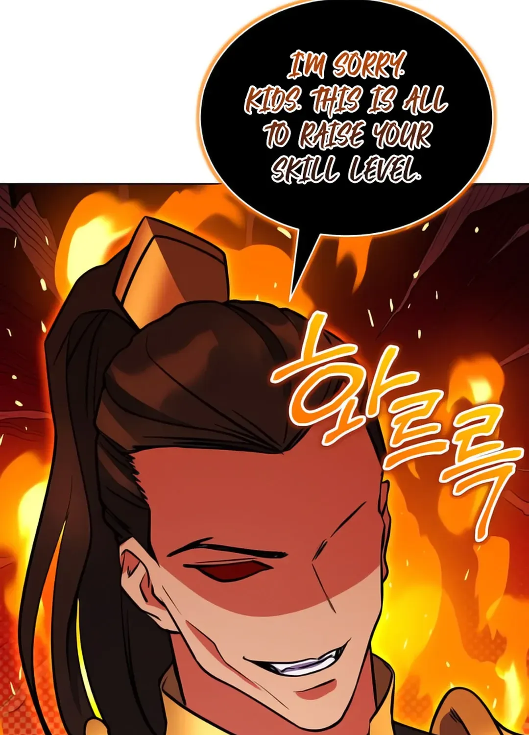 Immortal Maestro Chapter 26 page 40 - 