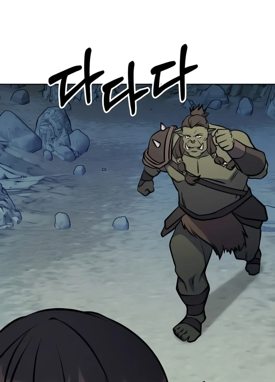 Immortal Maestro Chapter 26 page 52 - 