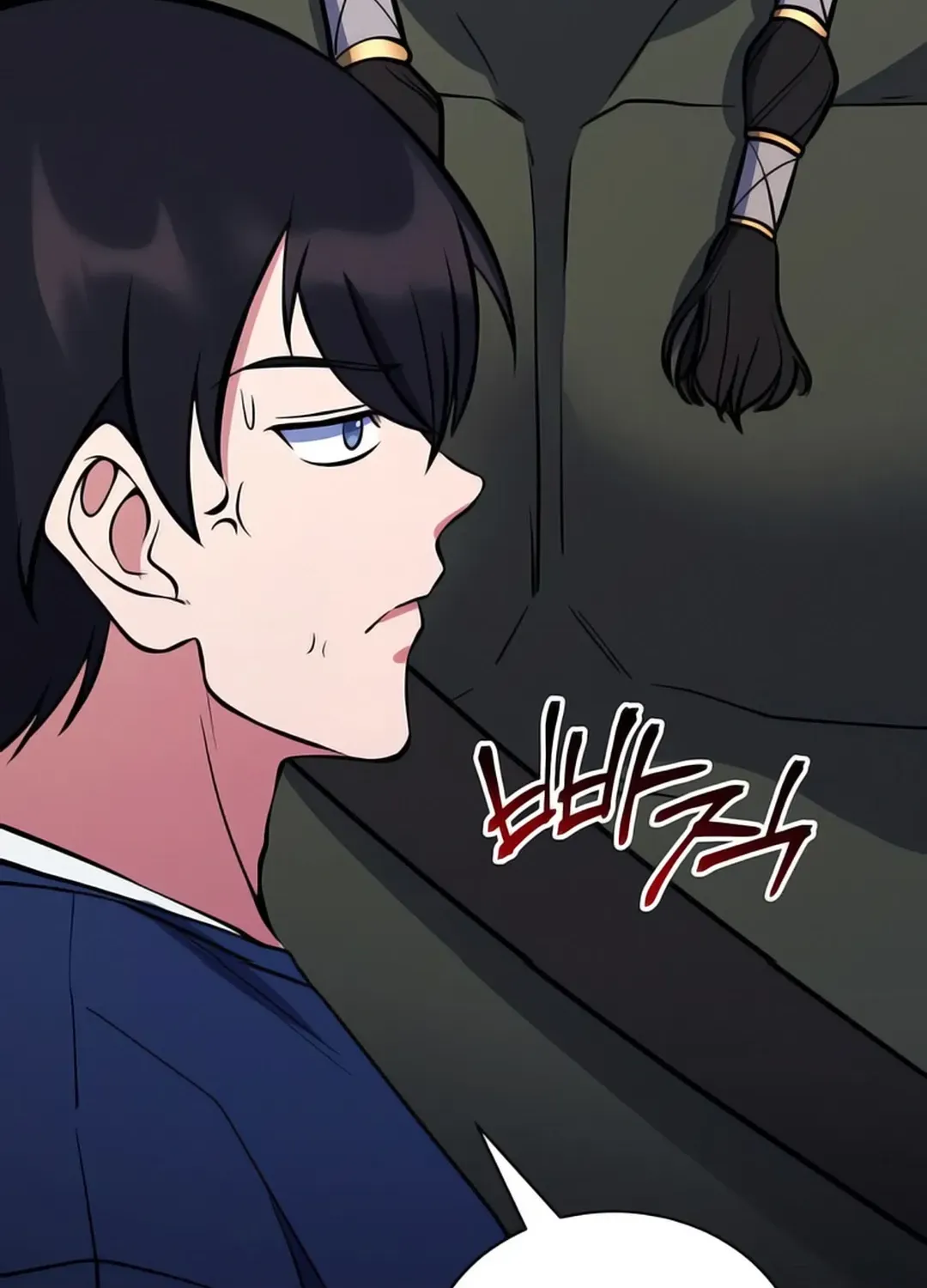Immortal Maestro Chapter 26 page 94 - 