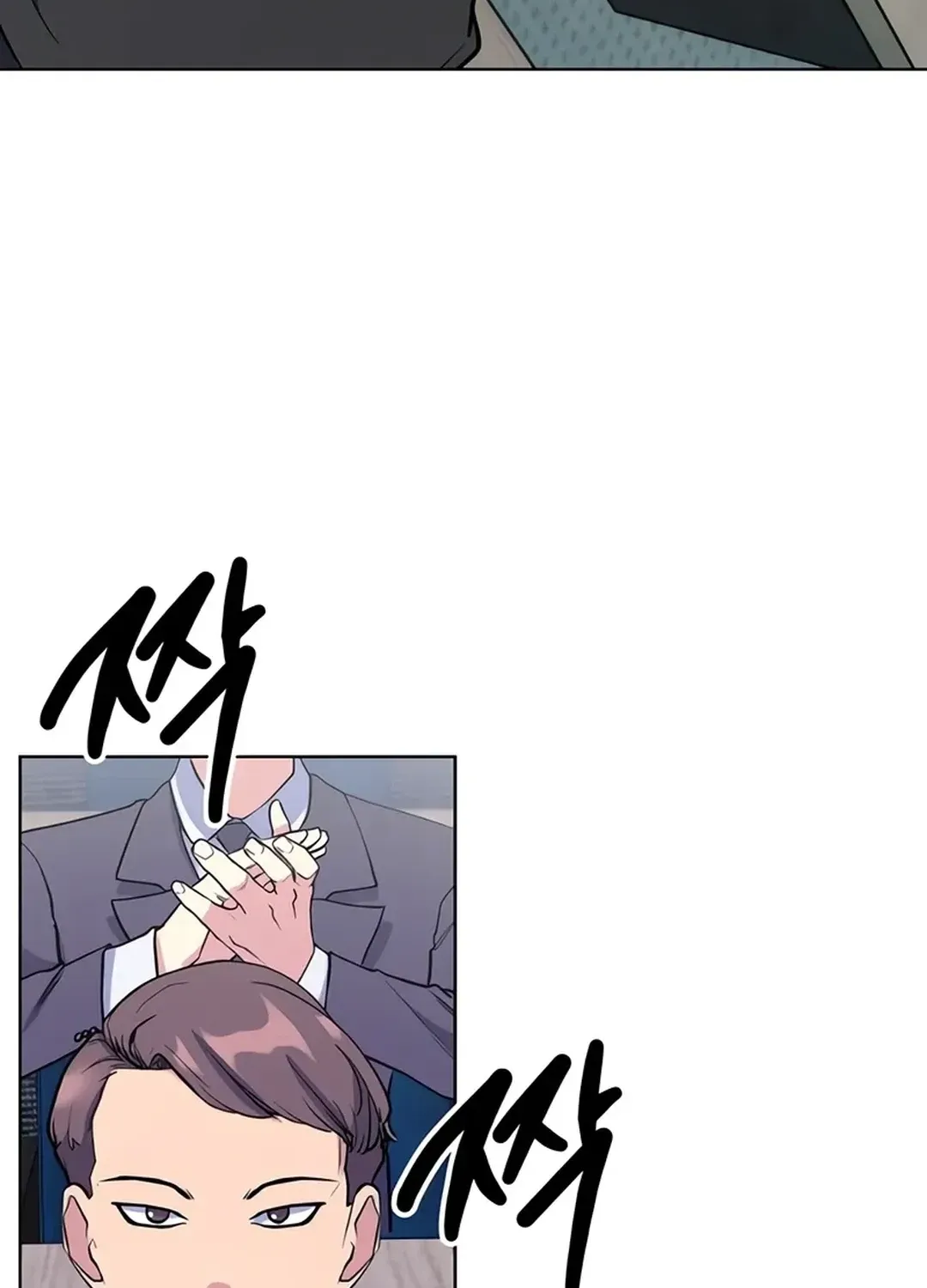 Immortal Maestro Chapter 27 page 136 - 