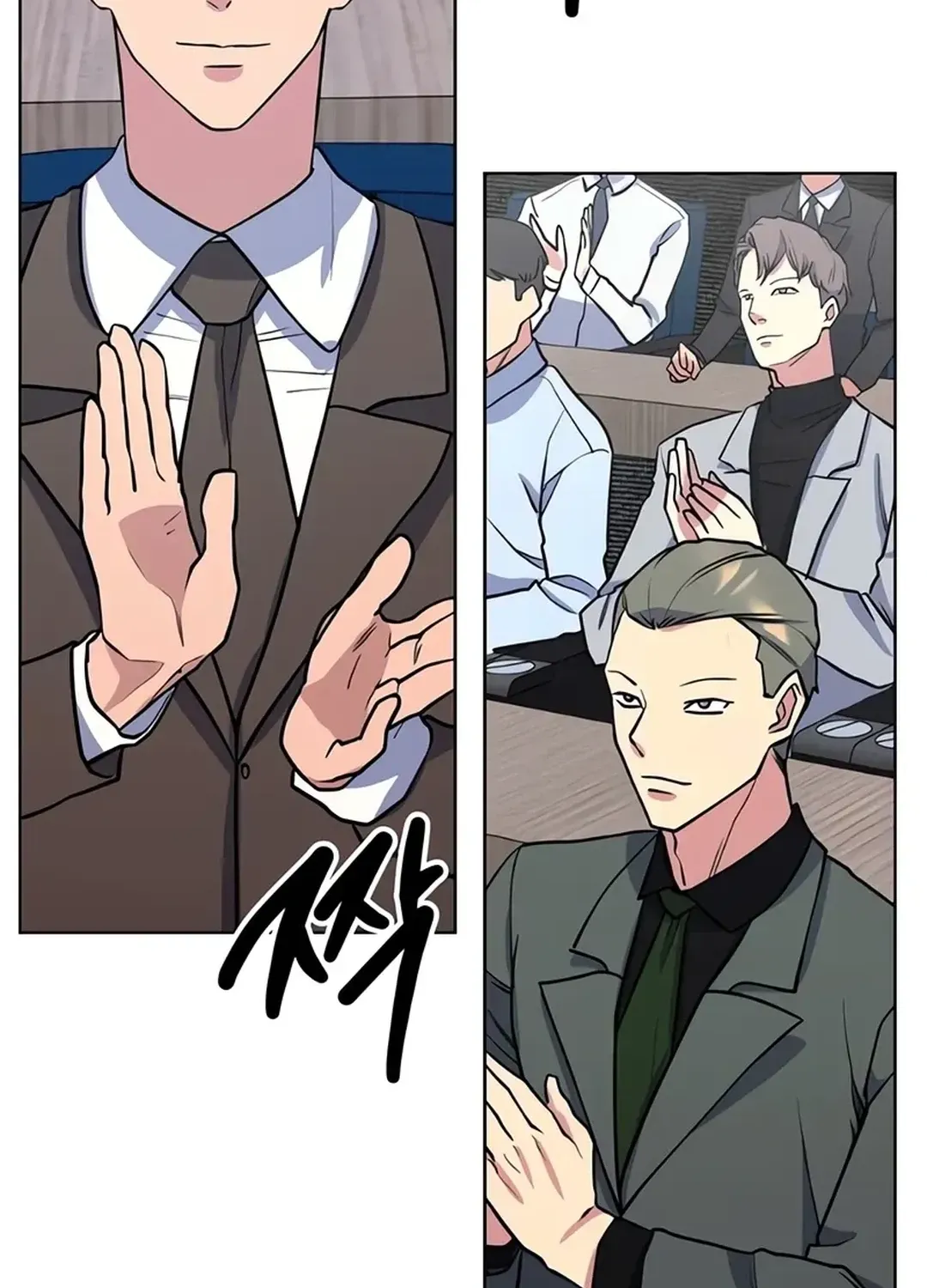 Immortal Maestro Chapter 27 page 137 - 