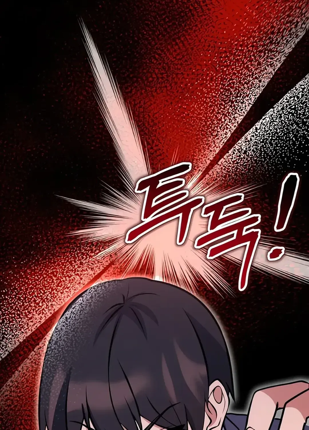 Immortal Maestro Chapter 27 page 16 - 
