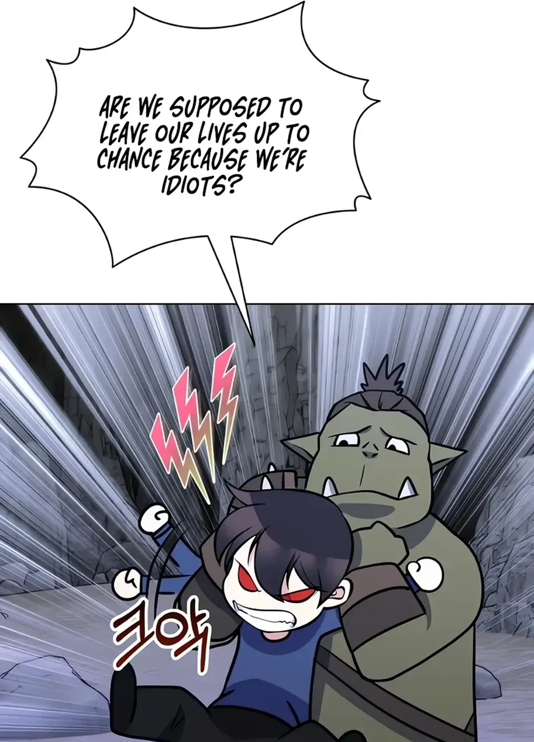 Immortal Maestro Chapter 27 page 20 - 