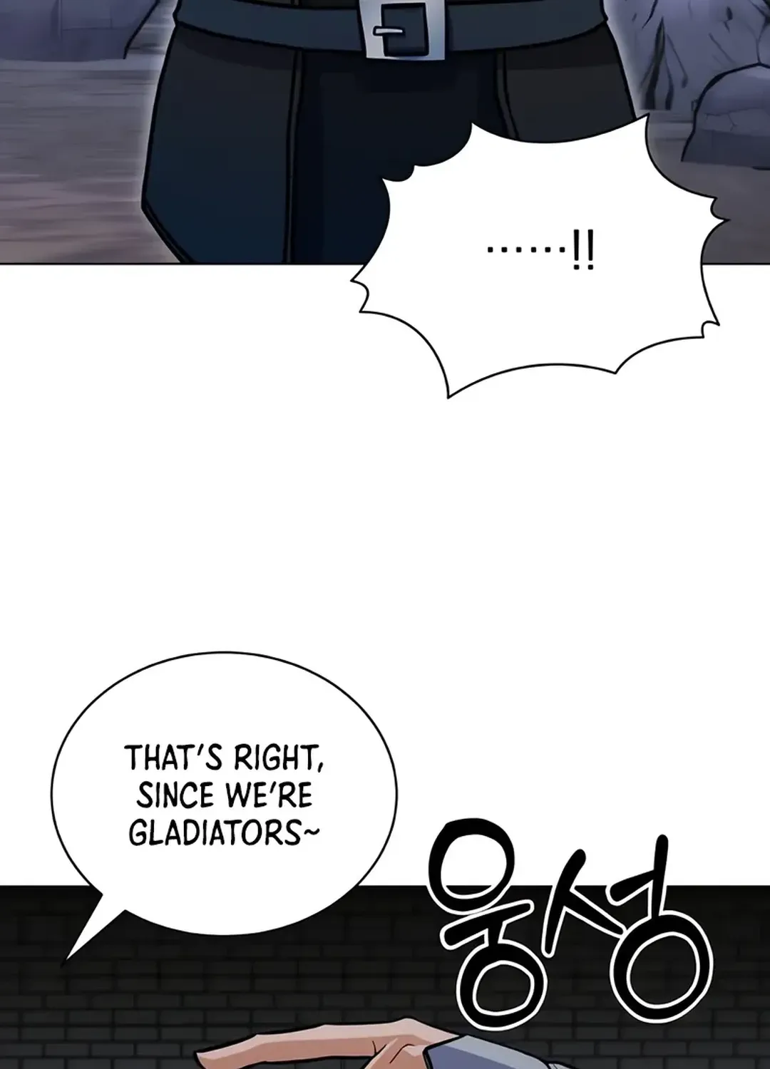 Immortal Maestro Chapter 27 page 33 - 