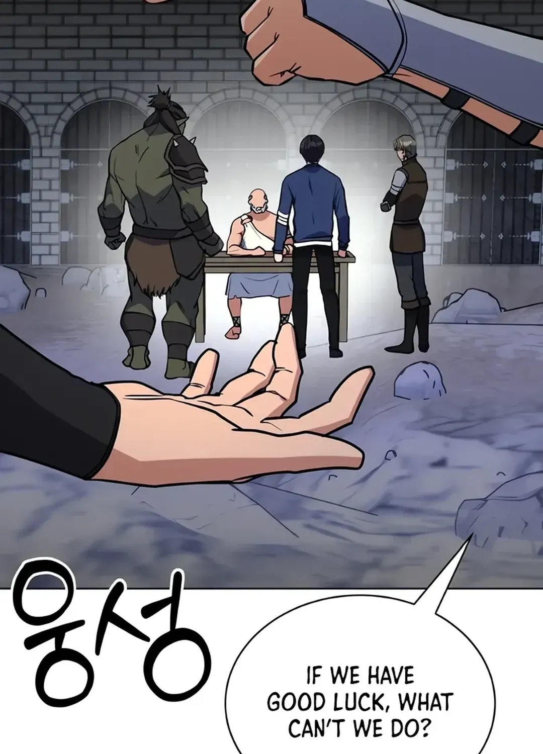 Immortal Maestro Chapter 27 page 34 - 