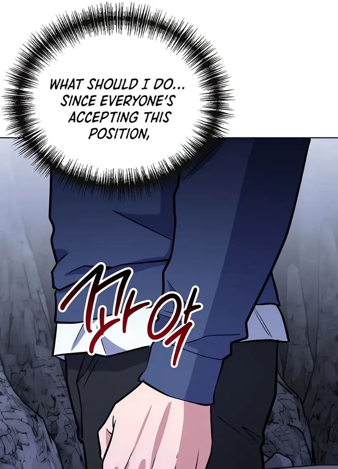 Immortal Maestro Chapter 27 page 51 - 