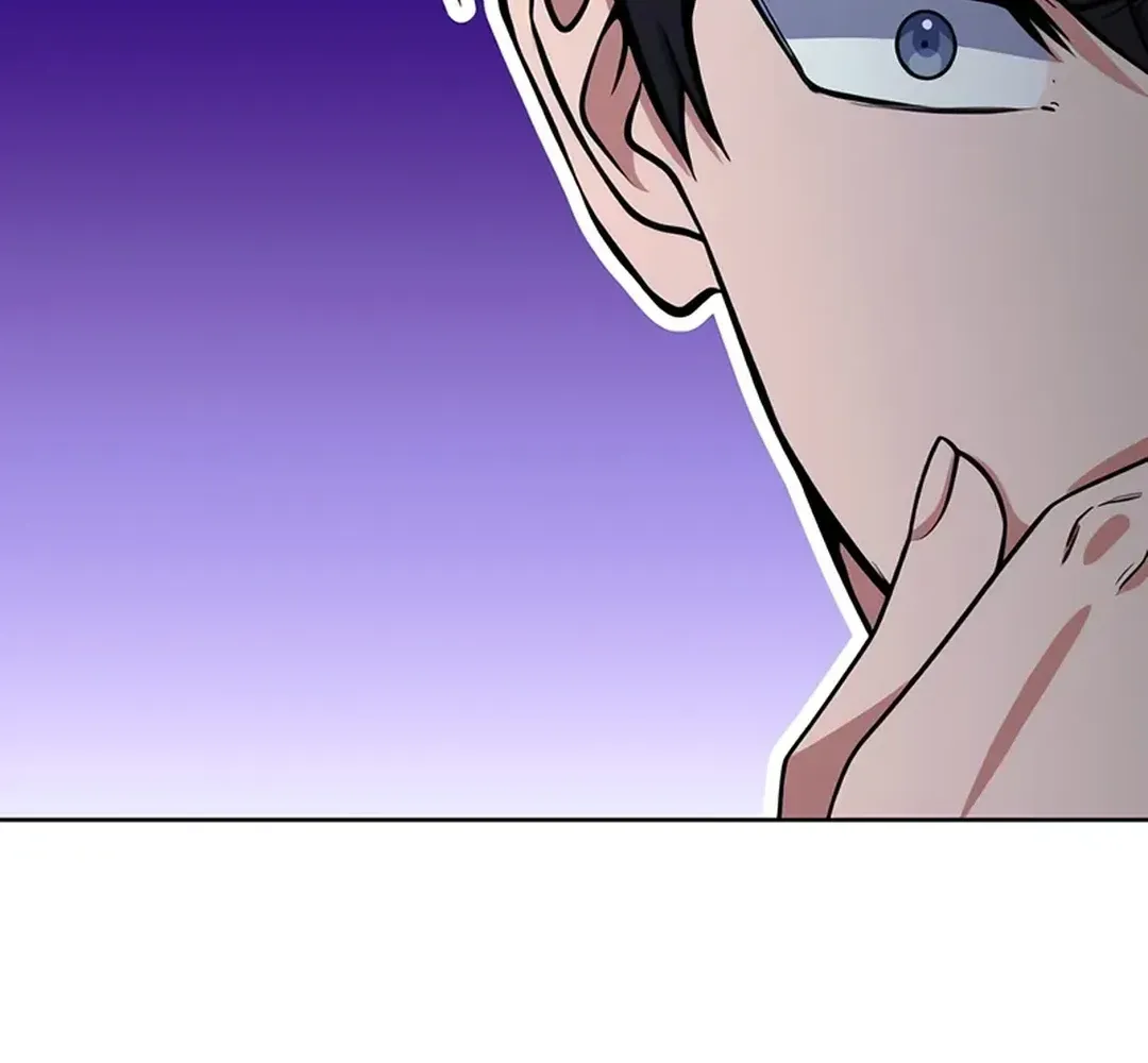 Immortal Maestro Chapter 27 page 69 - 