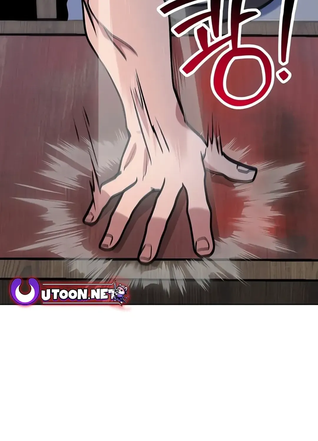 Immortal Maestro Chapter 27 page 87 - 