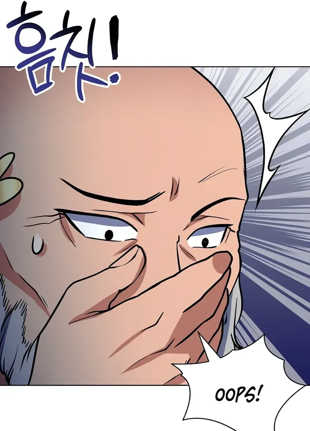 Immortal Maestro Chapter 27 page 89 - 