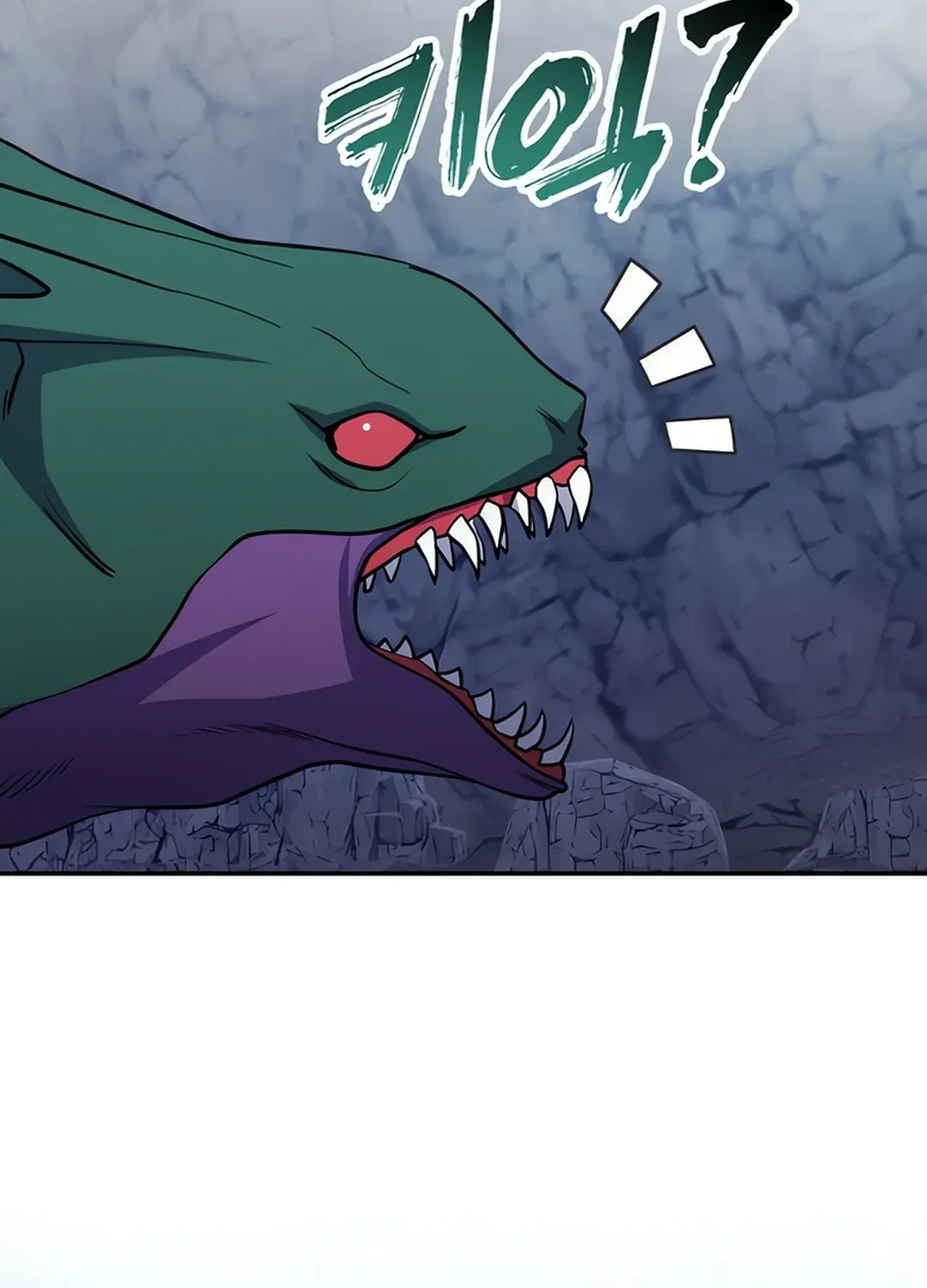 Immortal Maestro Chapter 28 page 102 - 