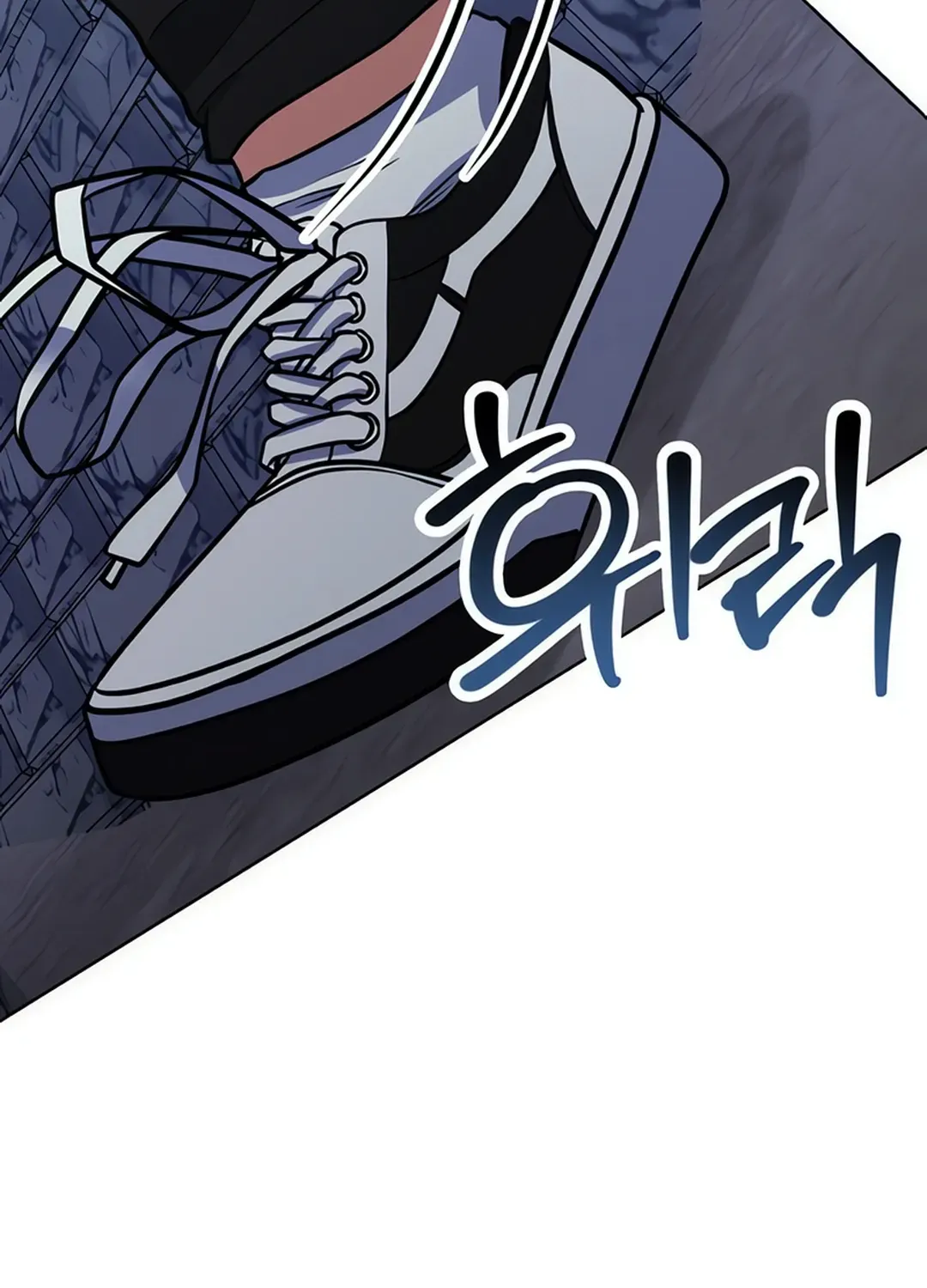 Immortal Maestro Chapter 28 page 109 - 