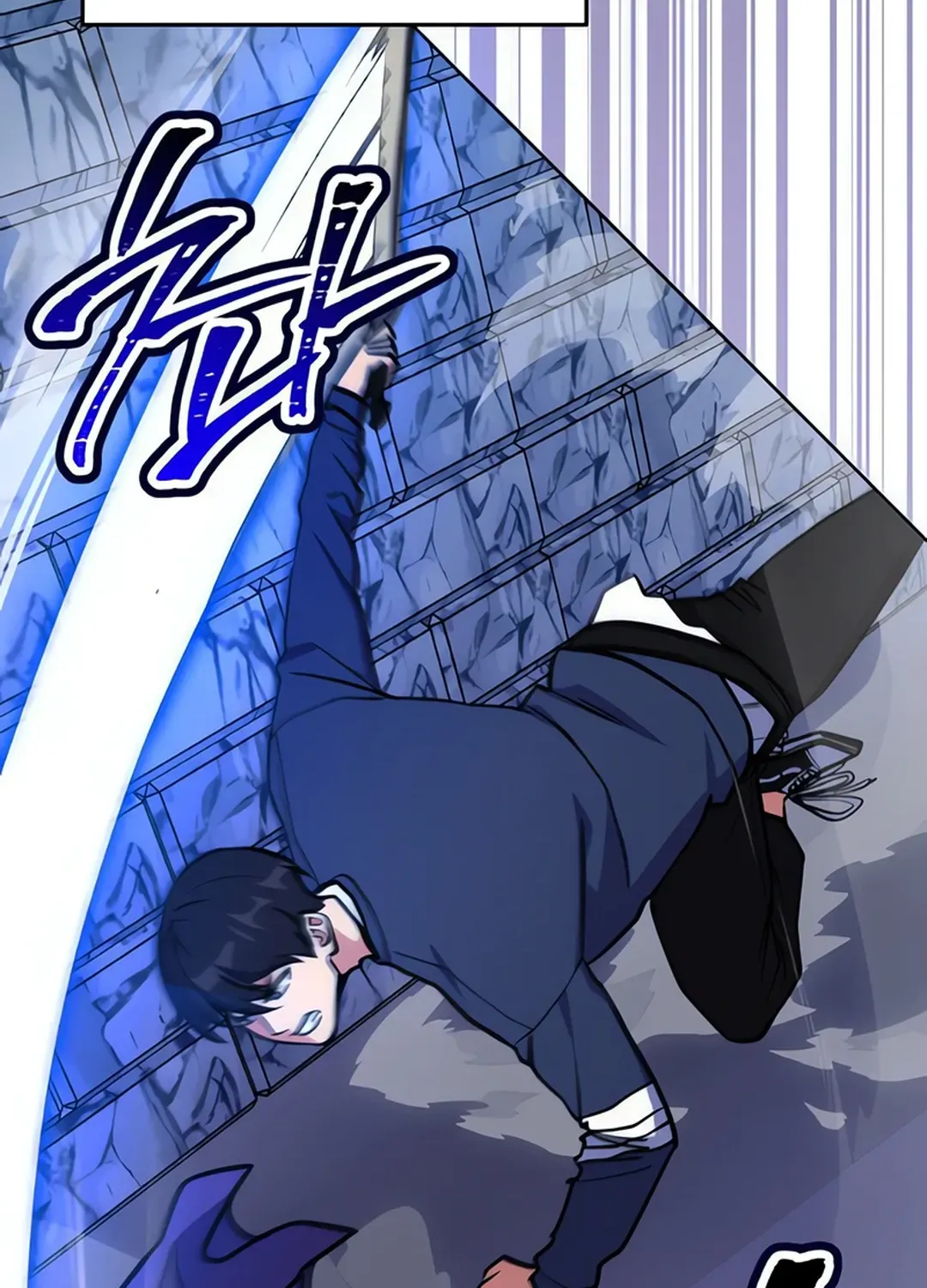 Immortal Maestro Chapter 28 page 112 - 