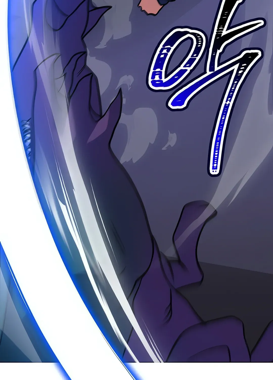 Immortal Maestro Chapter 28 page 113 - 