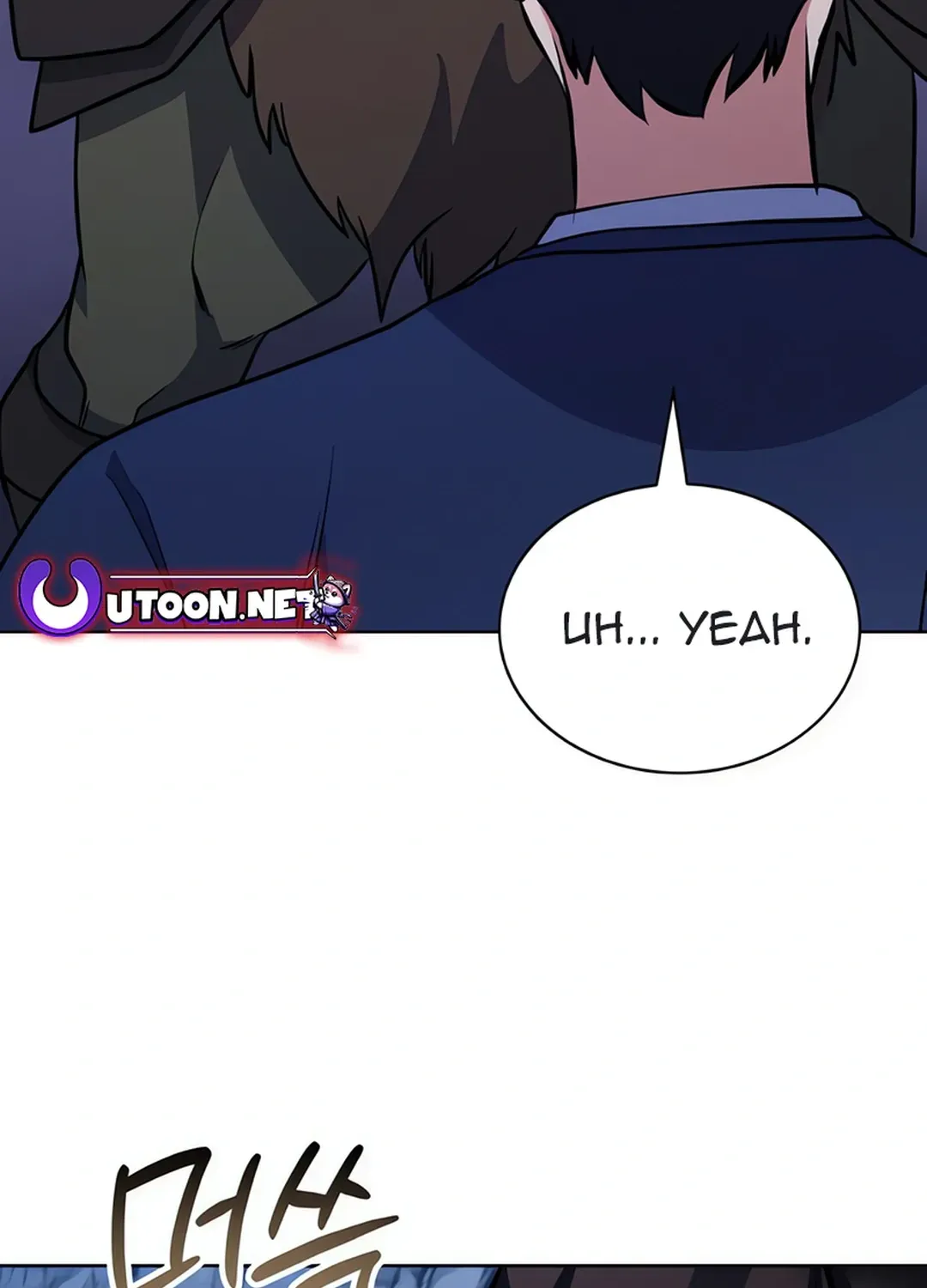 Immortal Maestro Chapter 28 page 129 - 