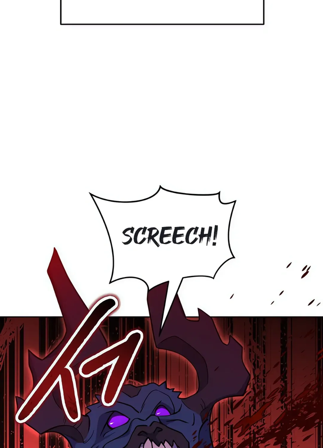 Immortal Maestro Chapter 28 page 137 - 