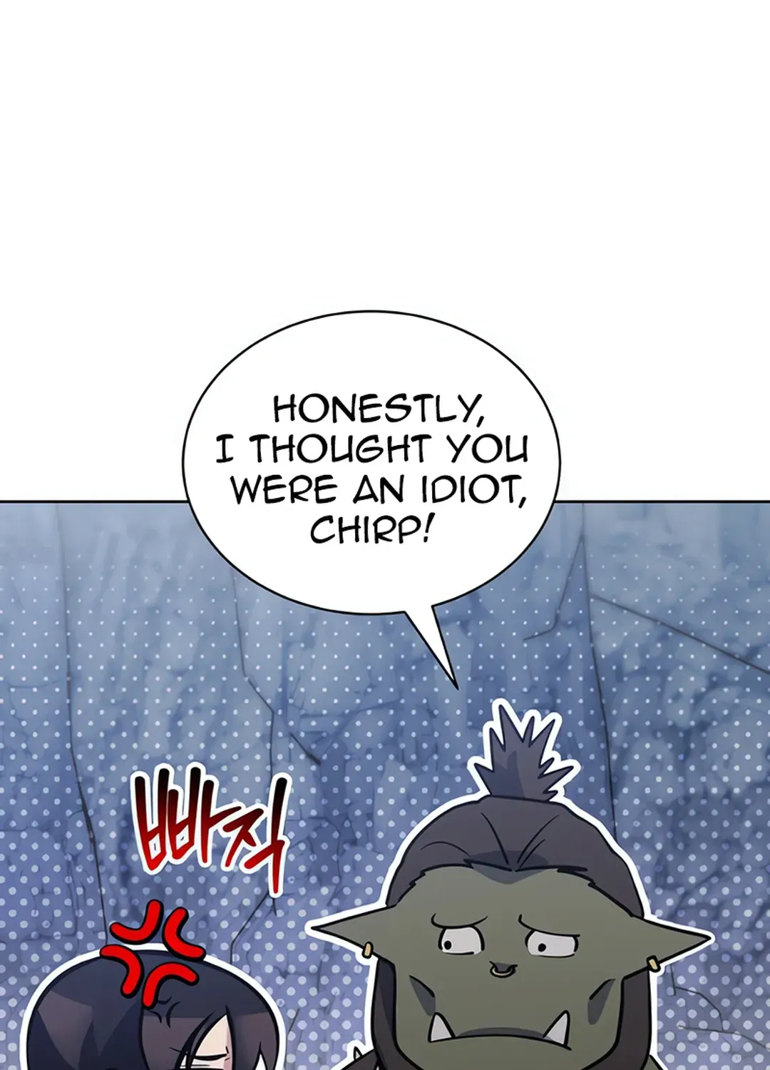 Immortal Maestro Chapter 28 page 16 - 
