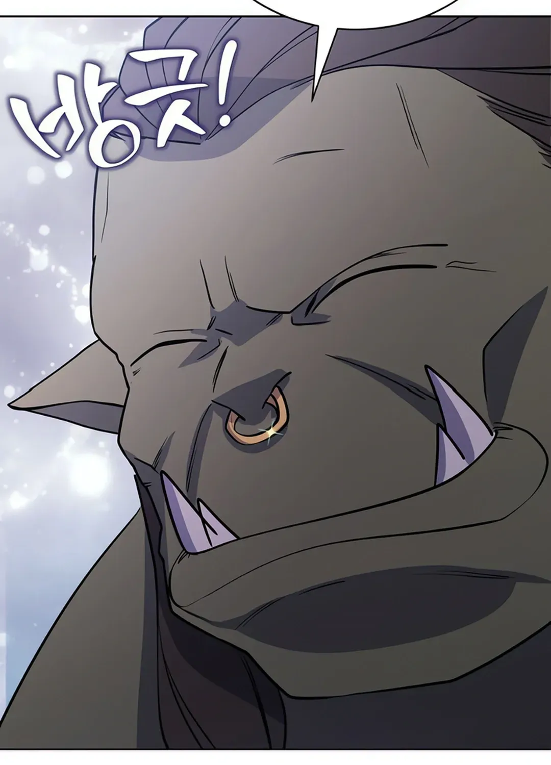 Immortal Maestro Chapter 28 page 18 - 