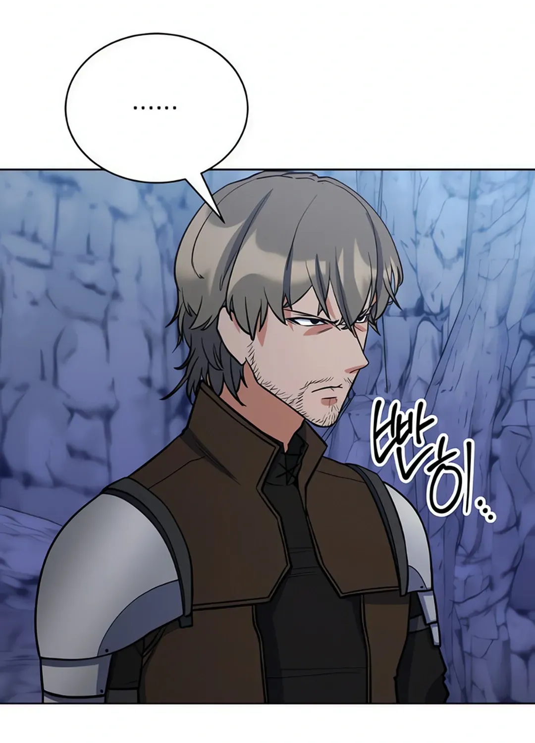 Immortal Maestro Chapter 28 page 39 - 
