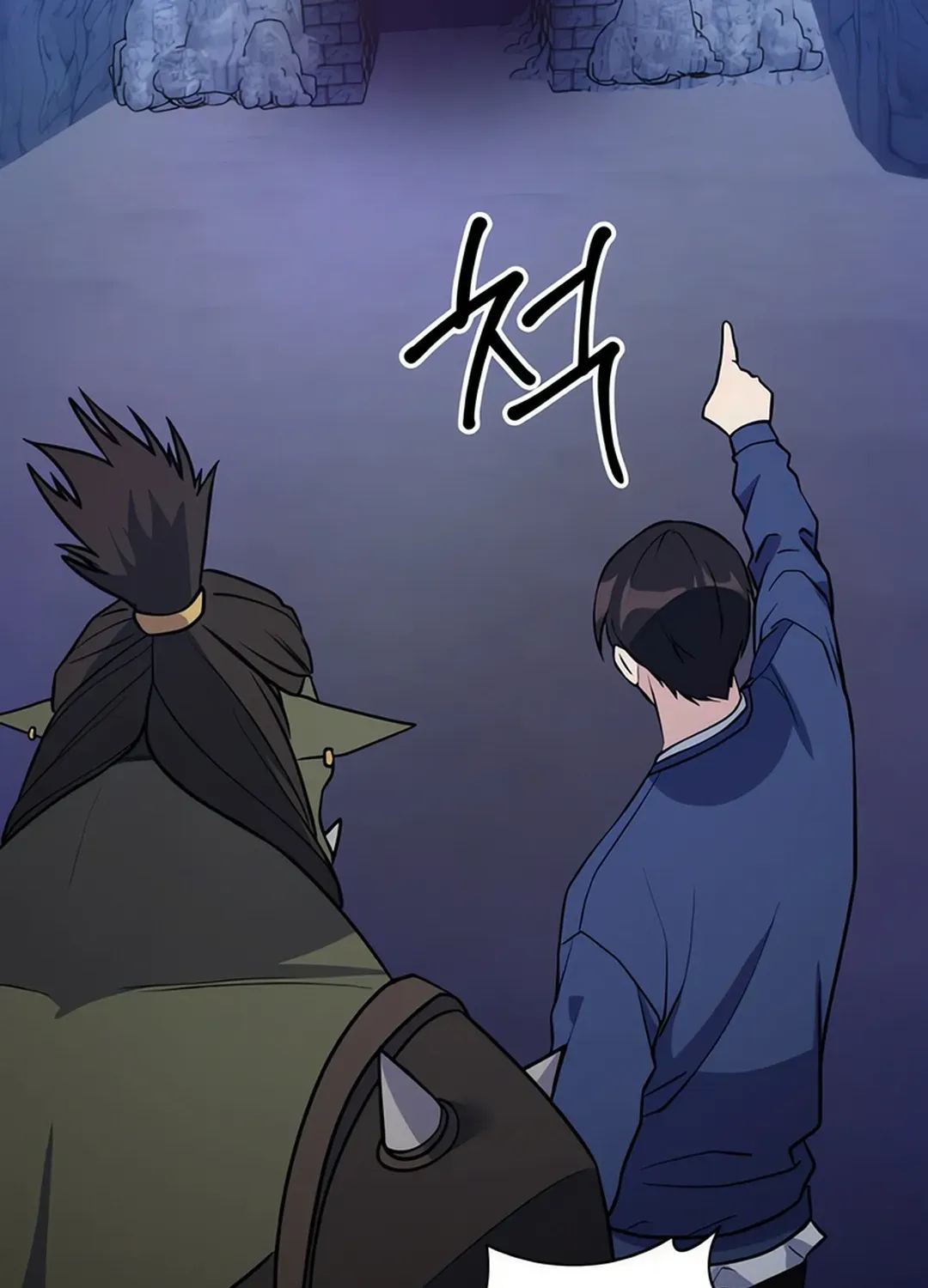 Immortal Maestro Chapter 28 page 45 - 