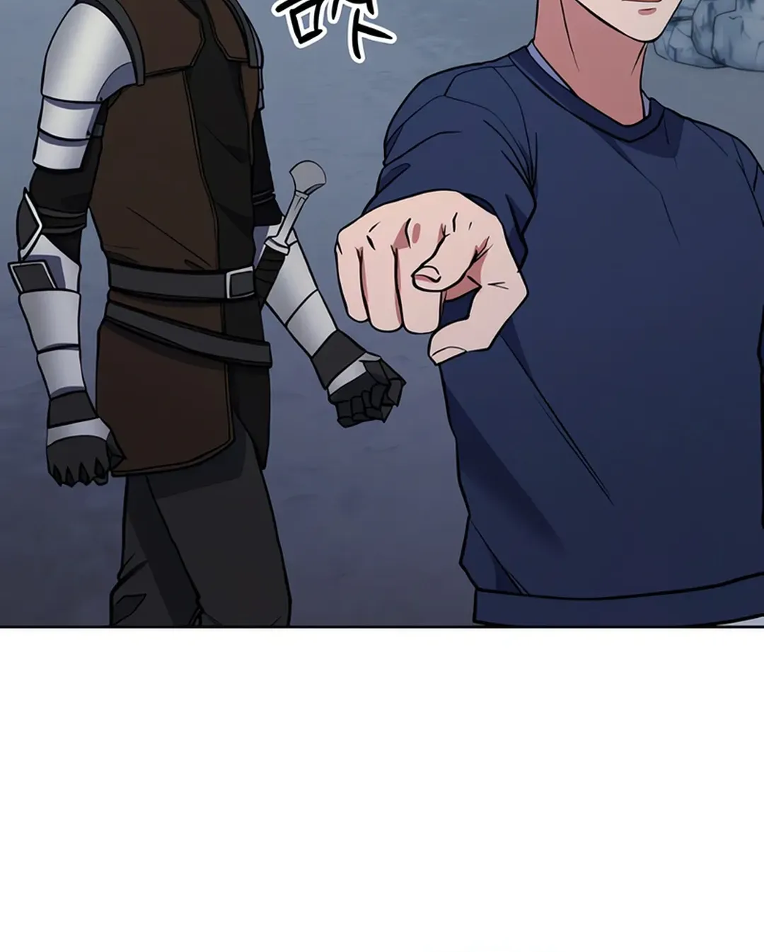 Immortal Maestro Chapter 28 page 47 - 
