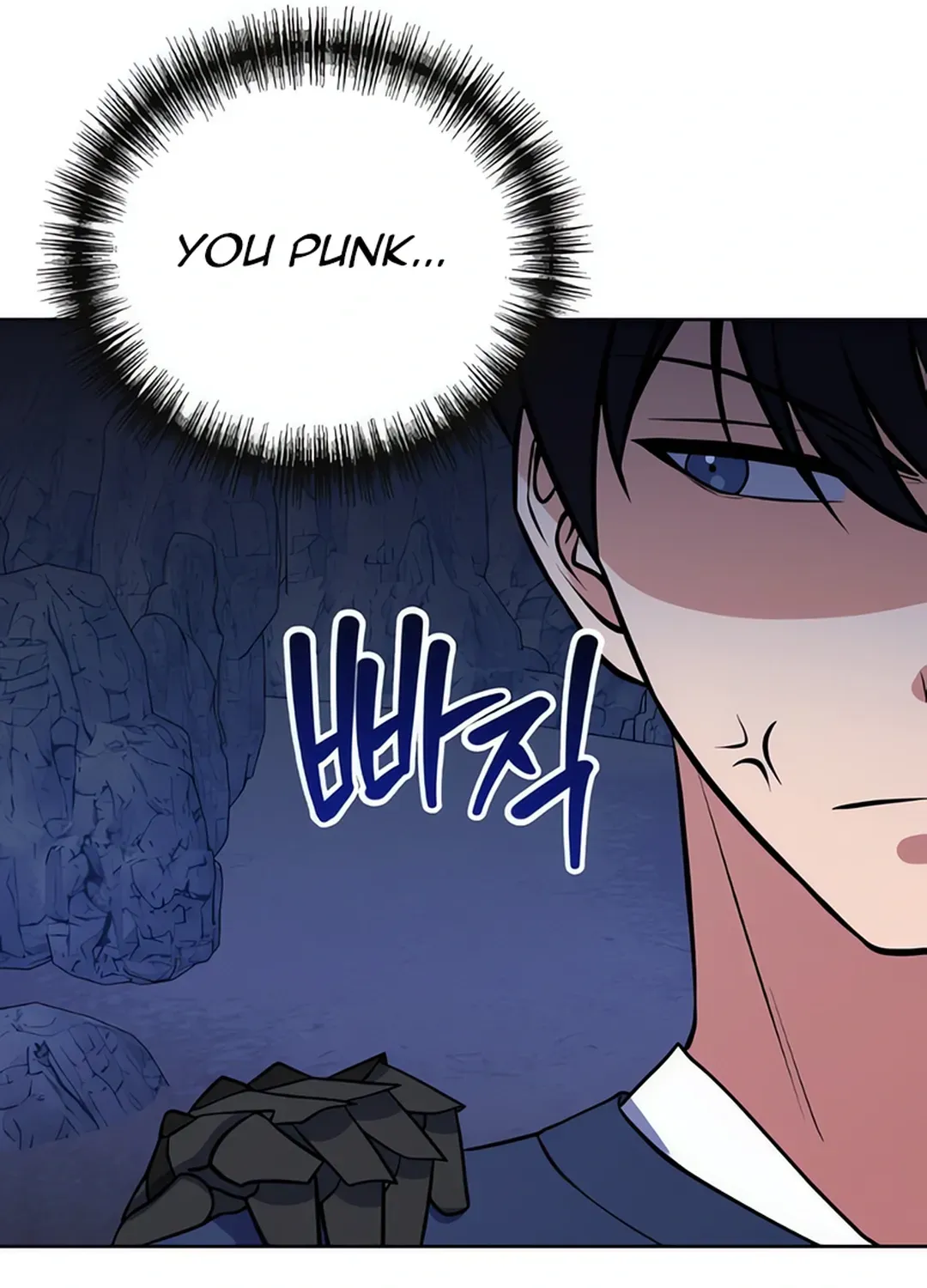 Immortal Maestro Chapter 28 page 54 - 