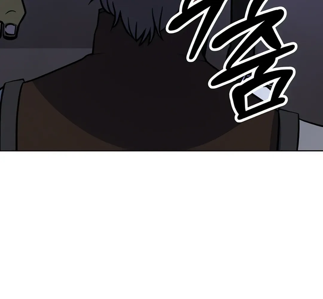 Immortal Maestro Chapter 28 page 66 - 
