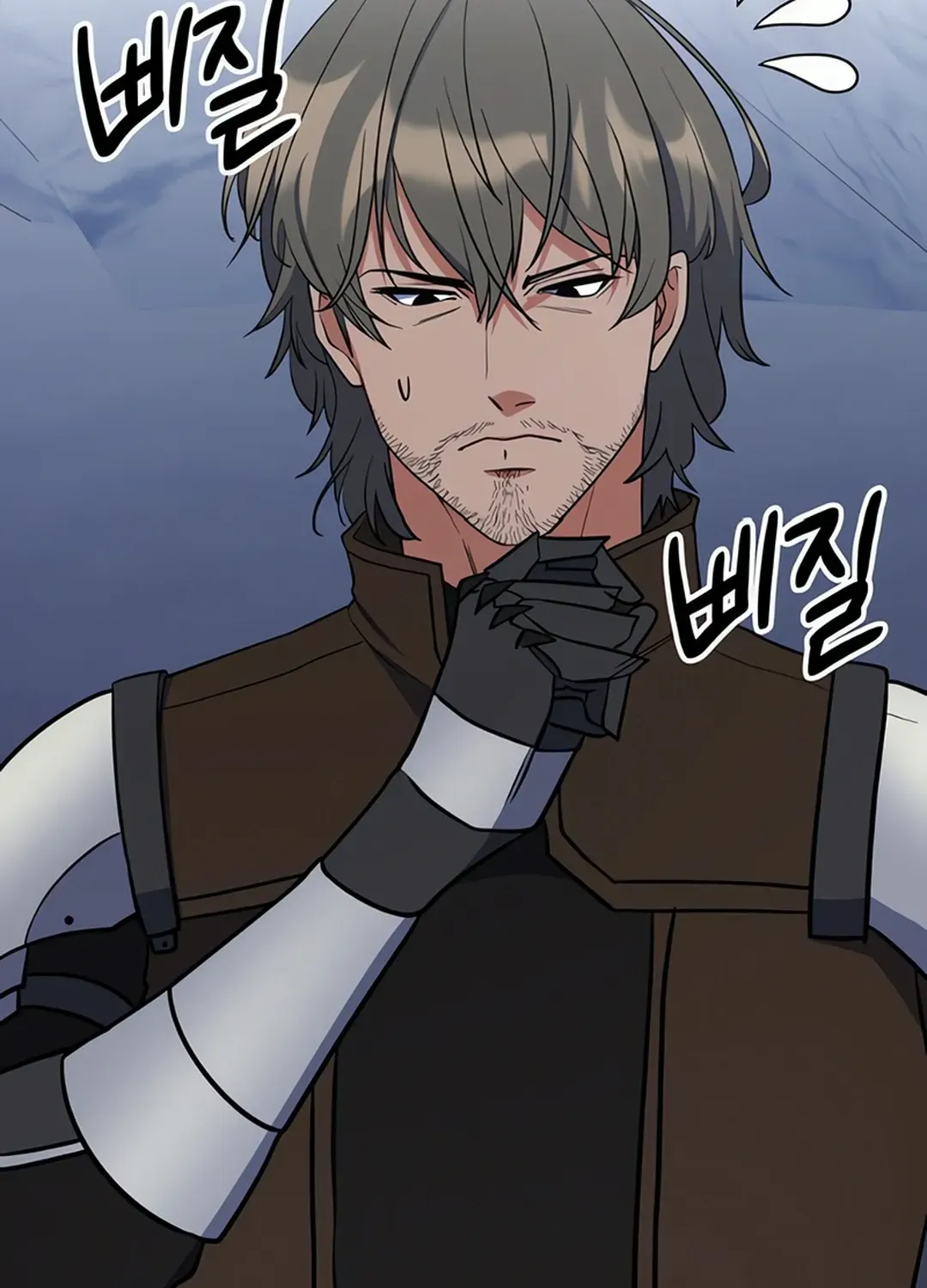 Immortal Maestro Chapter 28 page 68 - 
