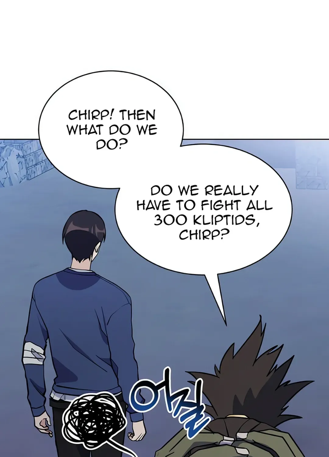 Immortal Maestro Chapter 28 page 84 - 