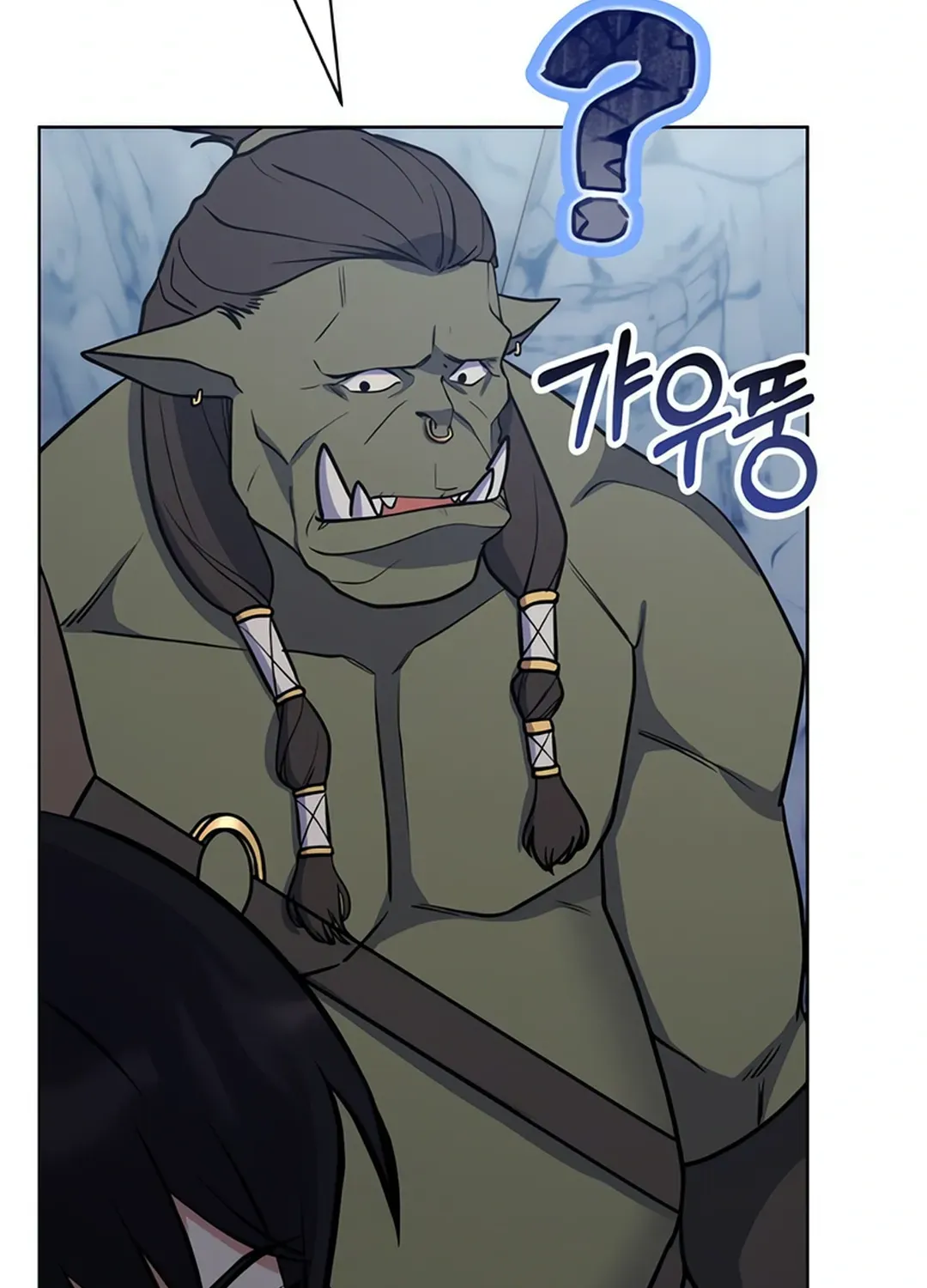 Immortal Maestro Chapter 28 page 10 - 