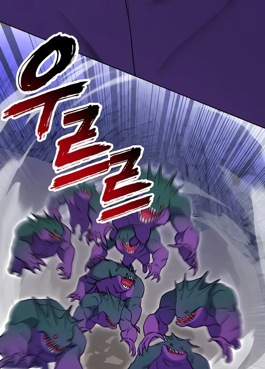 Immortal Maestro Chapter 28 page 94 - 