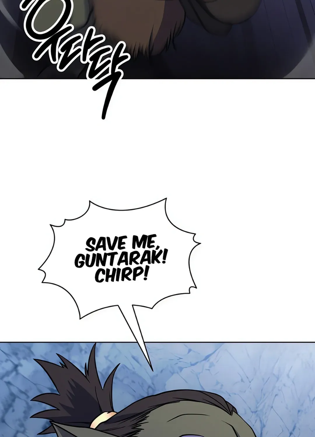 Immortal Maestro Chapter 28 page 96 - 
