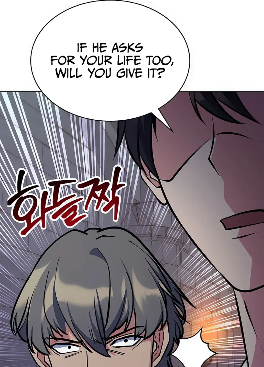 Immortal Maestro Chapter 29 page 103 - 