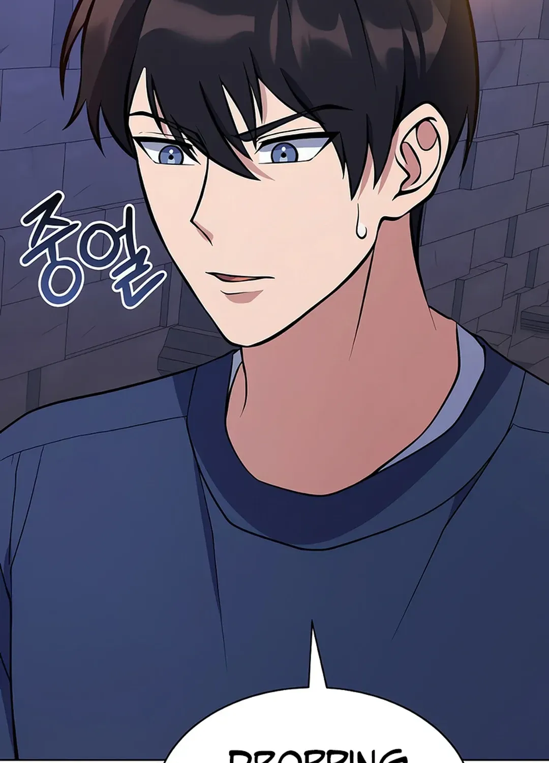 Immortal Maestro Chapter 29 page 12 - 