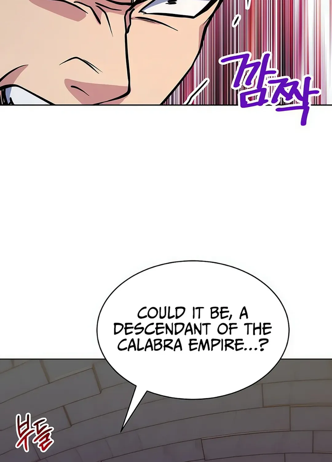 Immortal Maestro Chapter 29 page 112 - 