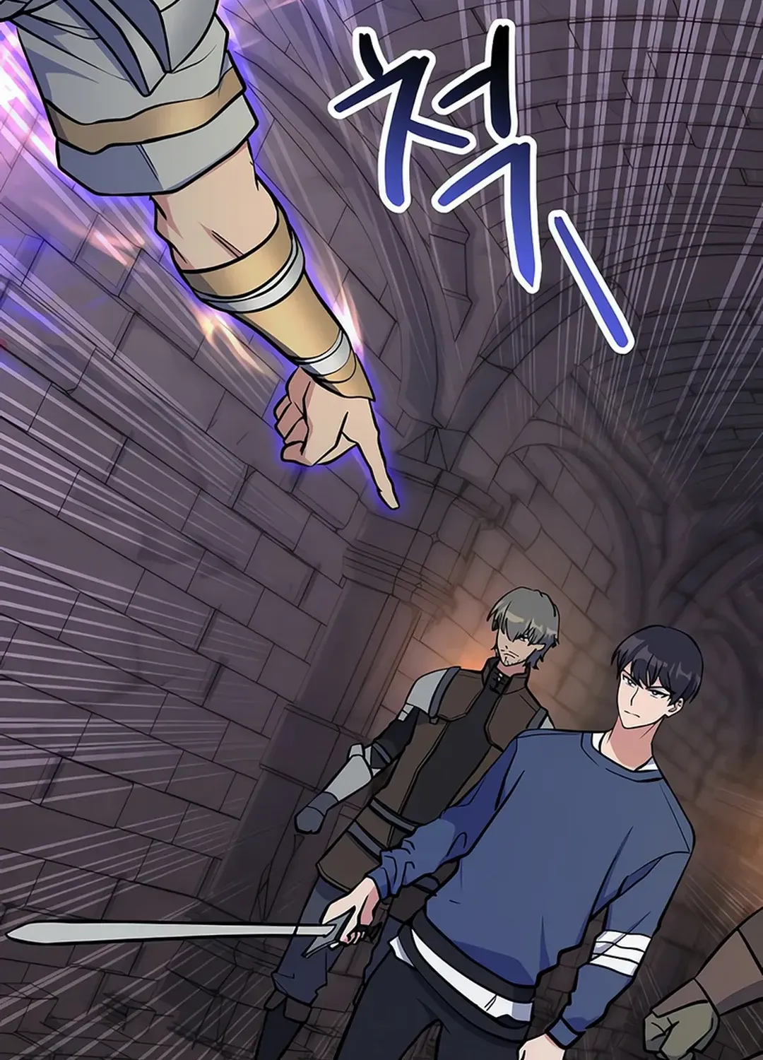 Immortal Maestro Chapter 29 page 122 - 