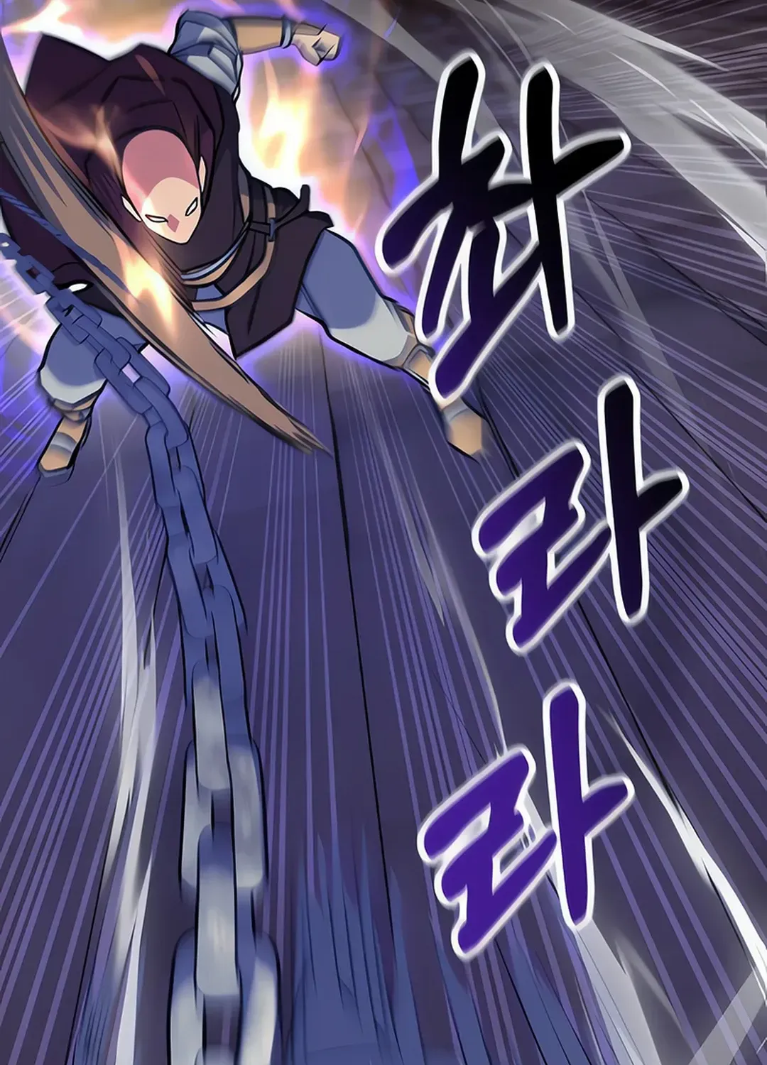 Immortal Maestro Chapter 29 page 129 - 