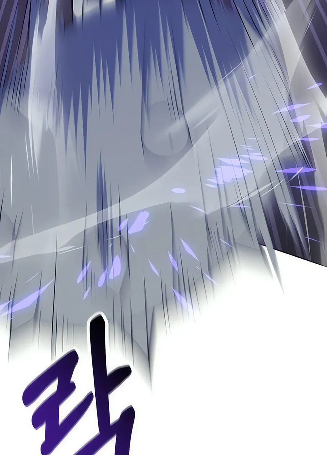 Immortal Maestro Chapter 29 page 130 - 