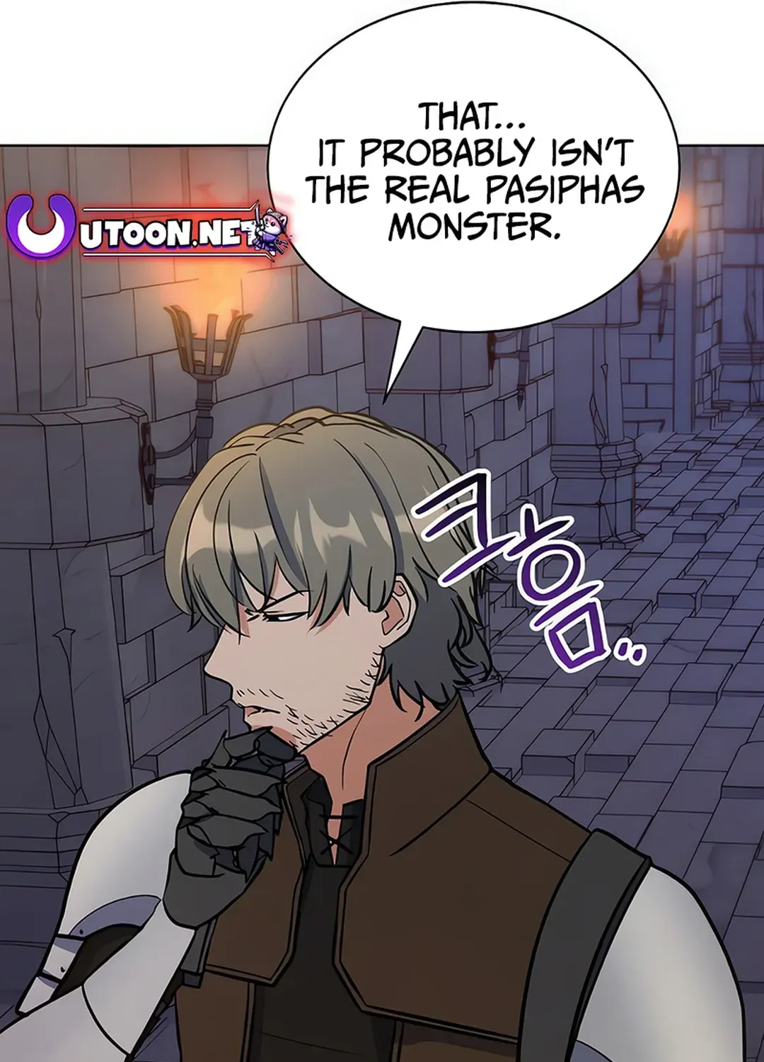 Immortal Maestro Chapter 29 page 14 - 