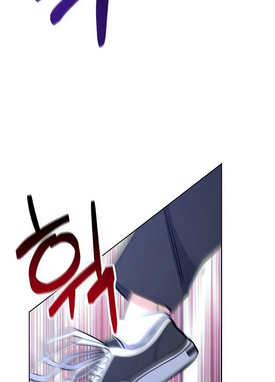 Immortal Maestro Chapter 29 page 131 - 