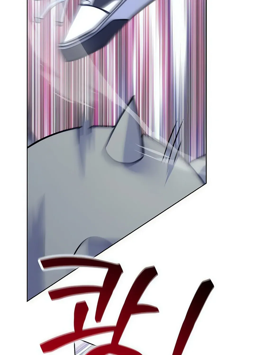 Immortal Maestro Chapter 29 page 132 - 