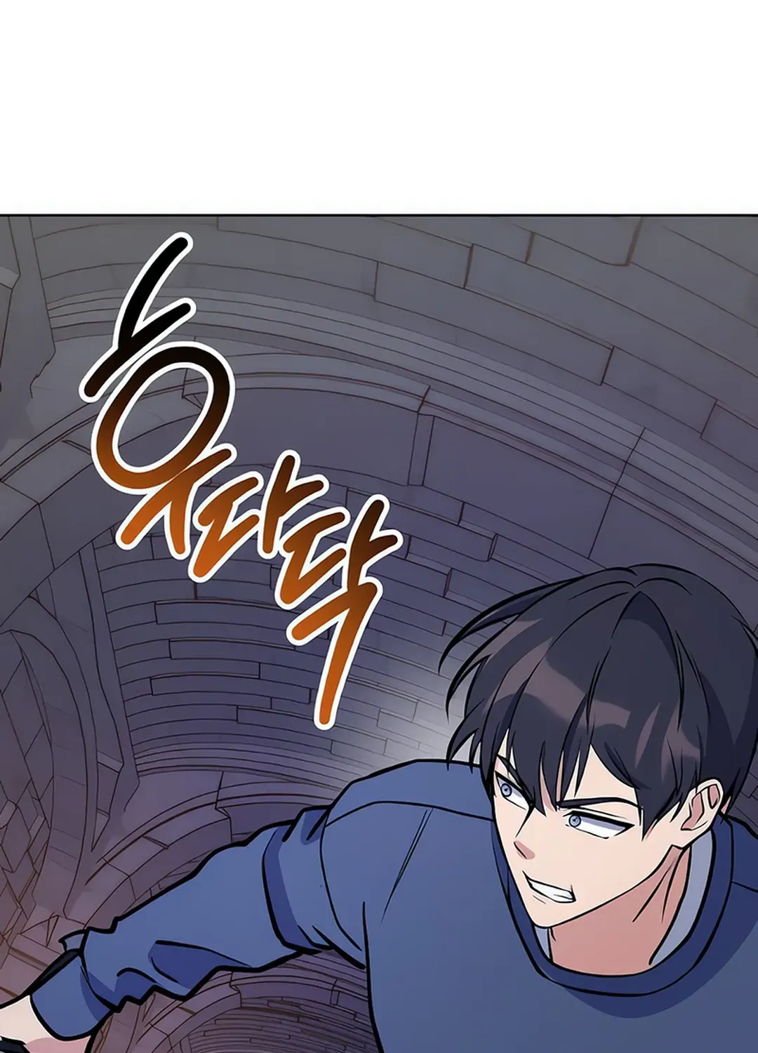 Immortal Maestro Chapter 29 page 139 - 