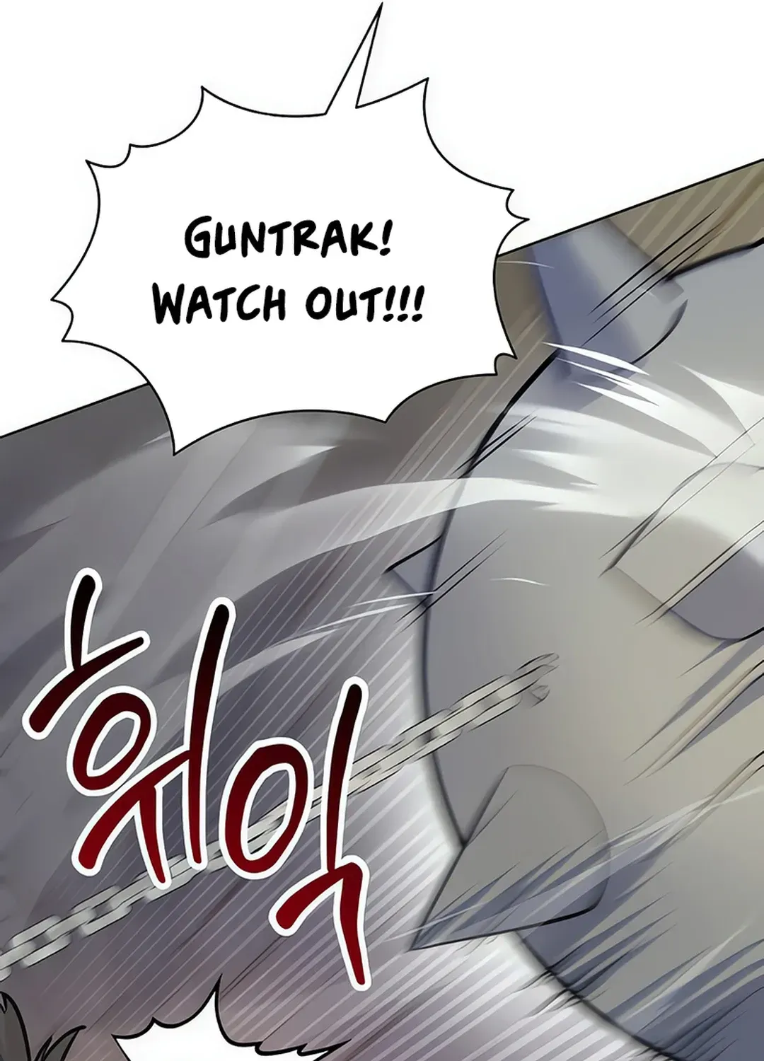 Immortal Maestro Chapter 29 page 149 - 