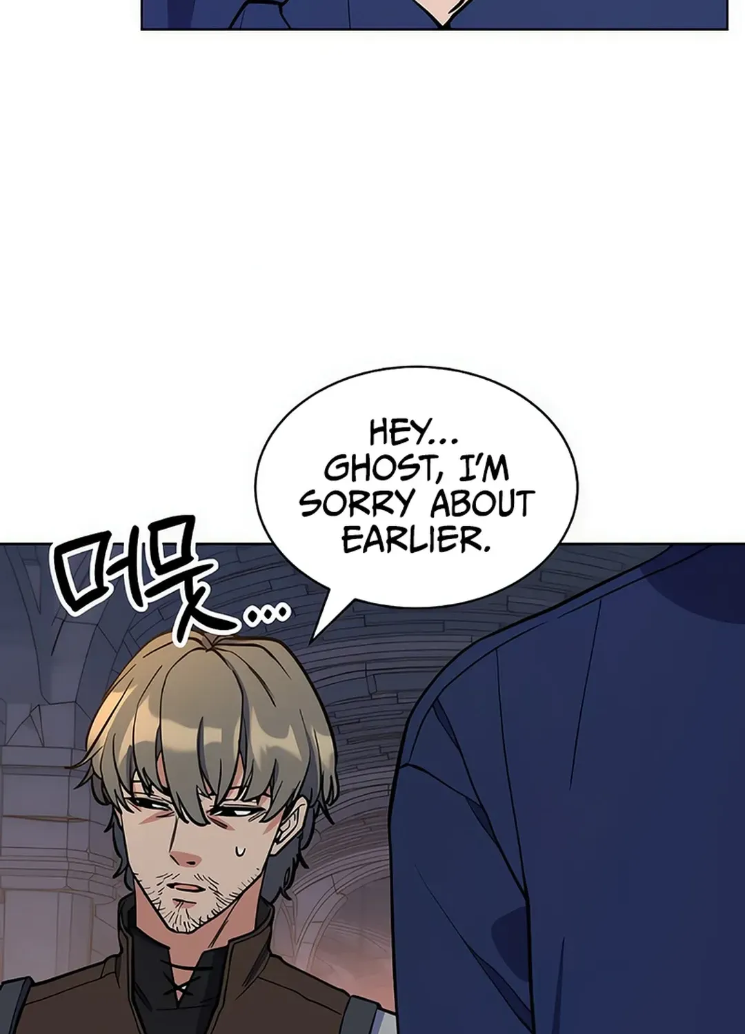 Immortal Maestro Chapter 29 page 25 - 