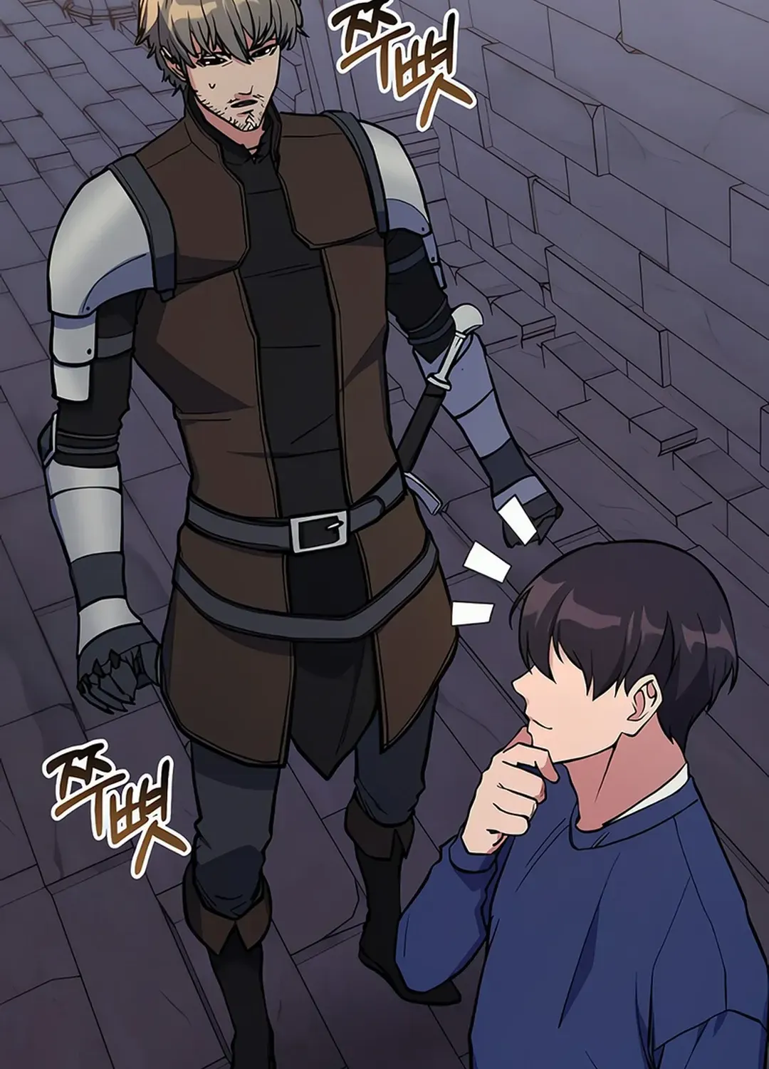 Immortal Maestro Chapter 29 page 27 - 