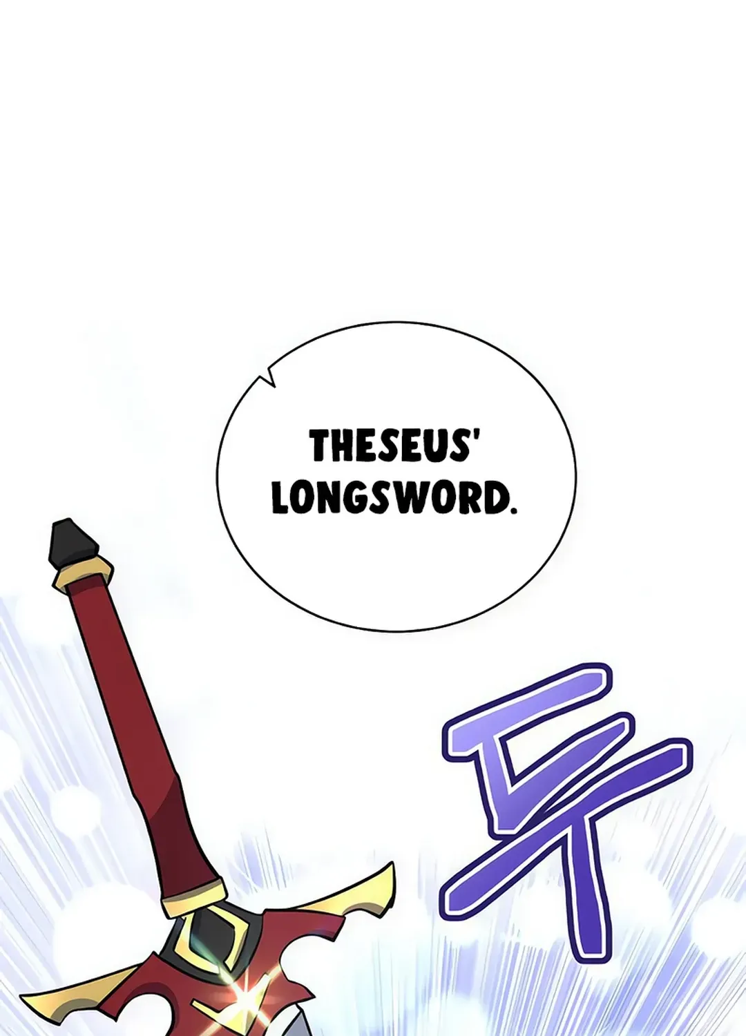 Immortal Maestro Chapter 29 page 4 - 