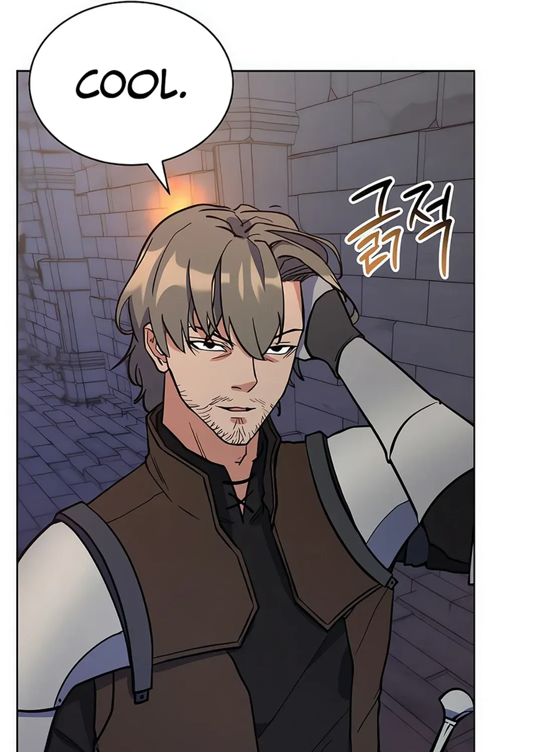 Immortal Maestro Chapter 29 page 31 - 
